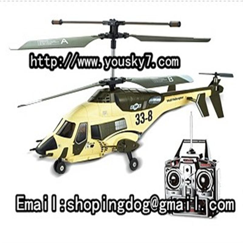 jxd 338 helicopter parts jxd 338 parts jxd 338 rc helicopter parts list
