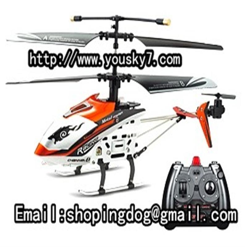 jxd 340 helicopter parts jxd 340 parts jxd 340 rc helicopter parts list