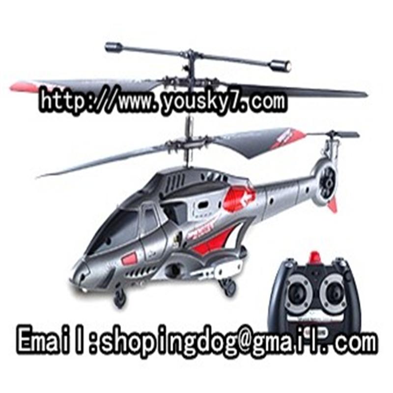 jxd 343D helicopter parts jxd 343D parts jxd 343D rc helicopter parts list