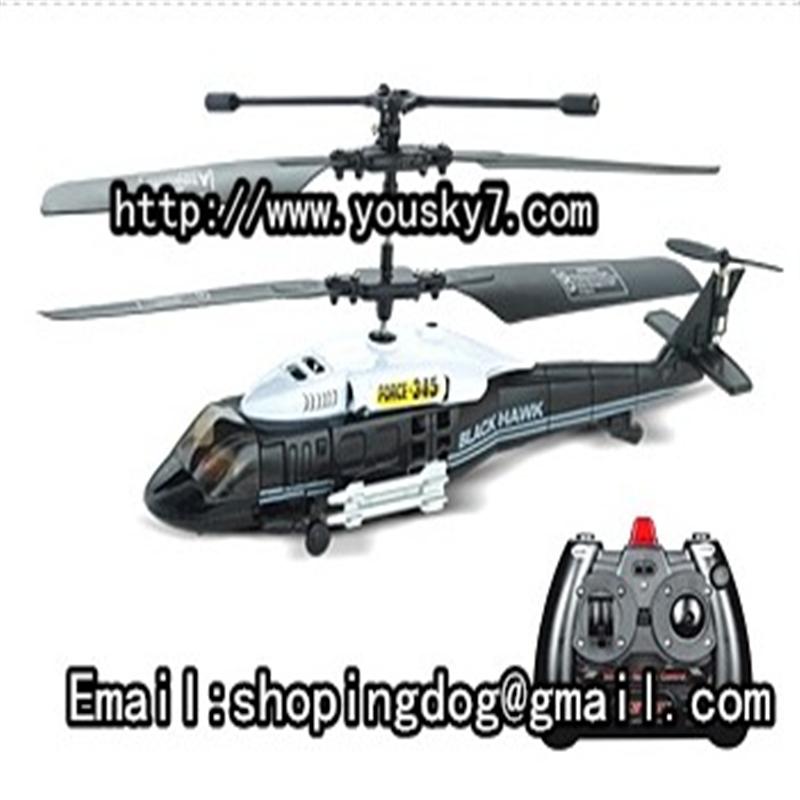 jxd 346 helicopter parts jxd 346 parts jxd 346 rc helicopter parts list