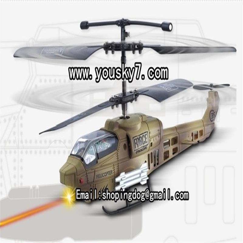 jxd 353 helicopter parts jxd 353 parts jxd 353 rc helicopter parts list