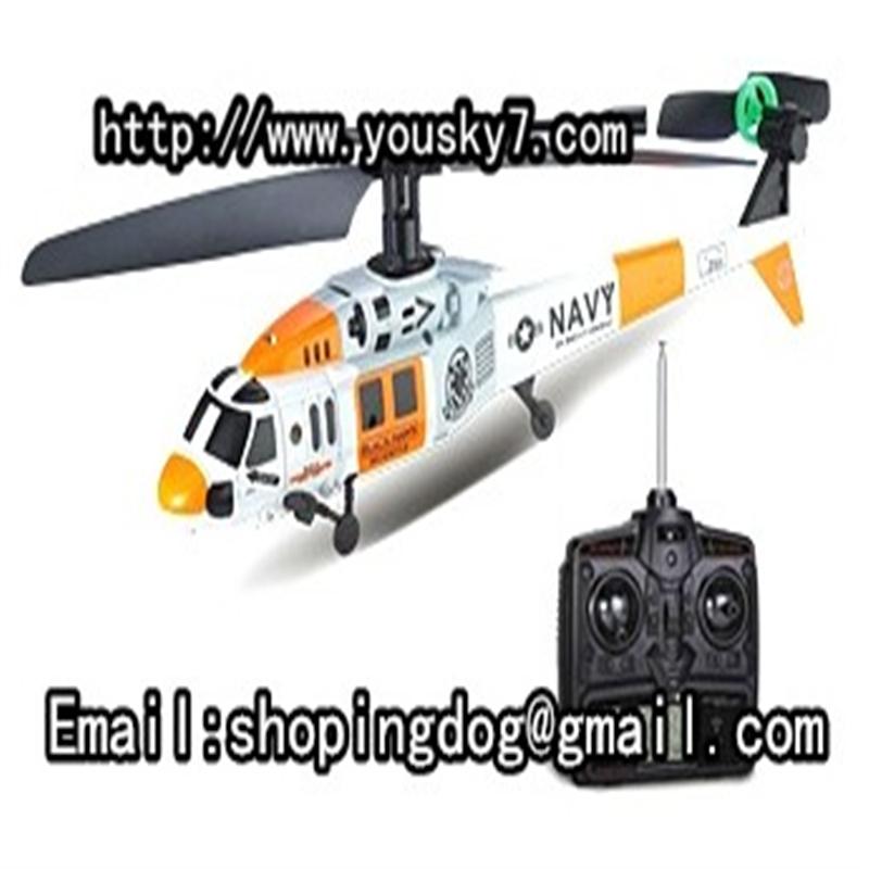 jxd 356 helicopter parts jxd 356 parts jxd 356 rc helicopter parts list