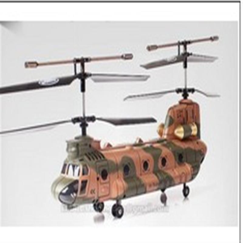 SYMA S35 rc helicopter SYMA S 35 model and SYMA S35 helicopter parts