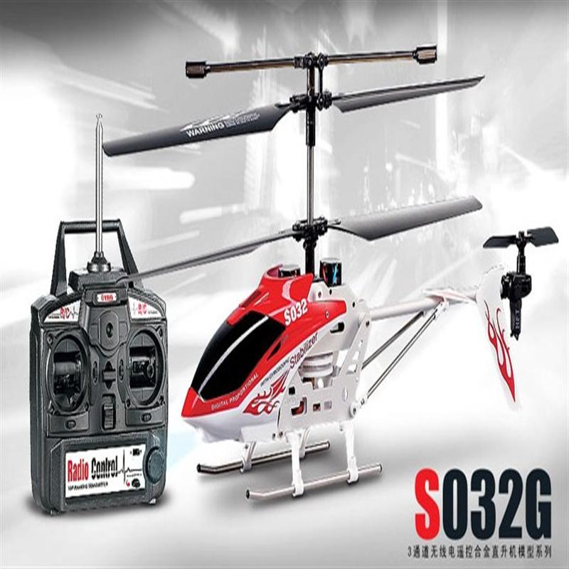 SYMA s032A rc helicopter SYMA S032A model and SYMA s032A helicopter parts