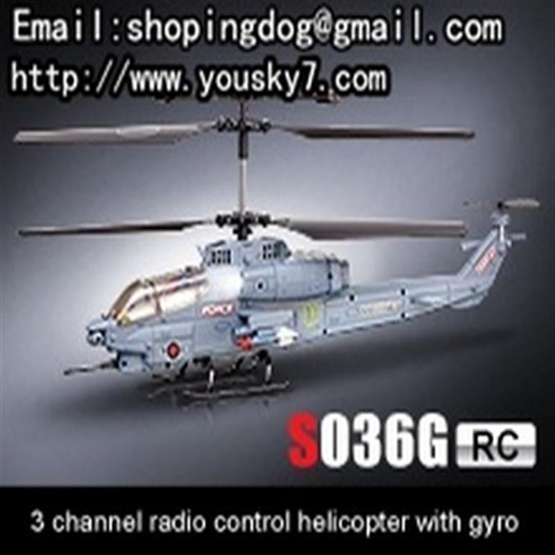 SYMA s036G rc helicopter SYMA S036G model and SYMA s036G helicopter parts