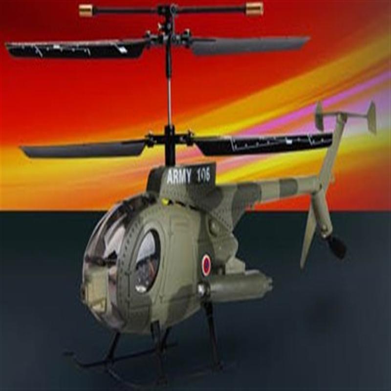 SYMA s106G rc helicopter SYMA S106G model and SYMA s106G helicopter parts