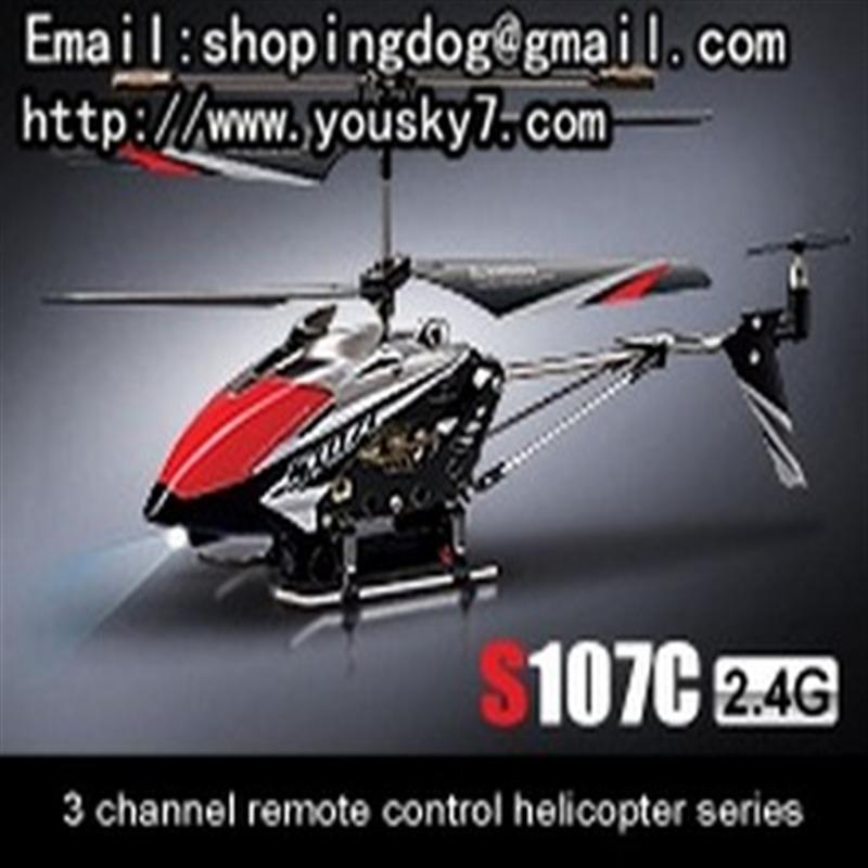 SYMA s107C rc helicopter SYMA S107C model and SYMA s107C helicopter parts