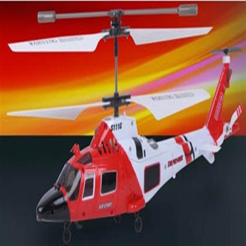 SYMA s113G rc helicopter SYMA S113G model and SYMA s113G helicopter parts