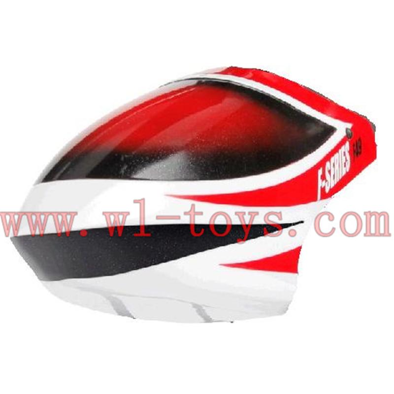 MJX F649 parts 01 Head cover-Red,MJX F49 F649 rc helicopter parts,mjxrc toys helikopter Accessories