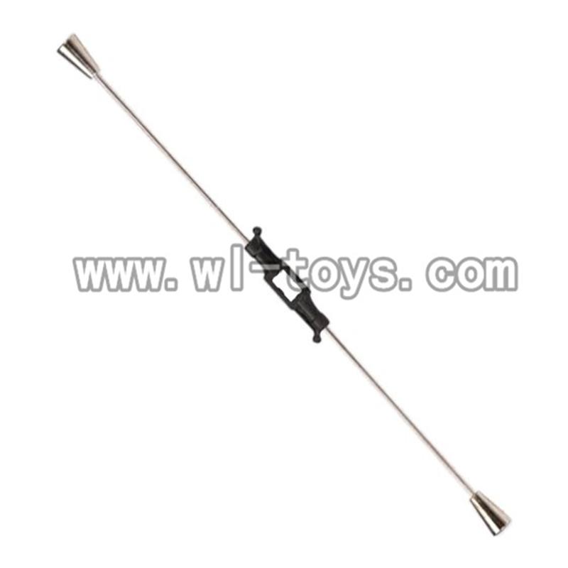 MJX-F649-parts-09 Balance bar,MJX F49 F649 rc helicopter and mjxrc toys helikopter Accessories