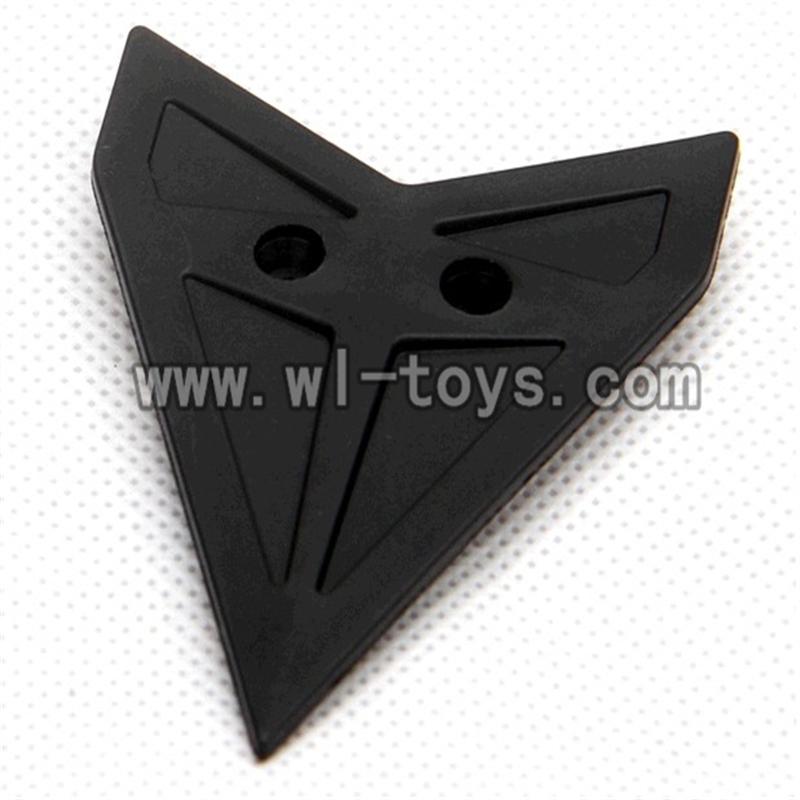 MJX-F649-parts-13 Horizontal wing,MJX F49 F649 rc helicopter and mjxrc toys helikopter Accessories