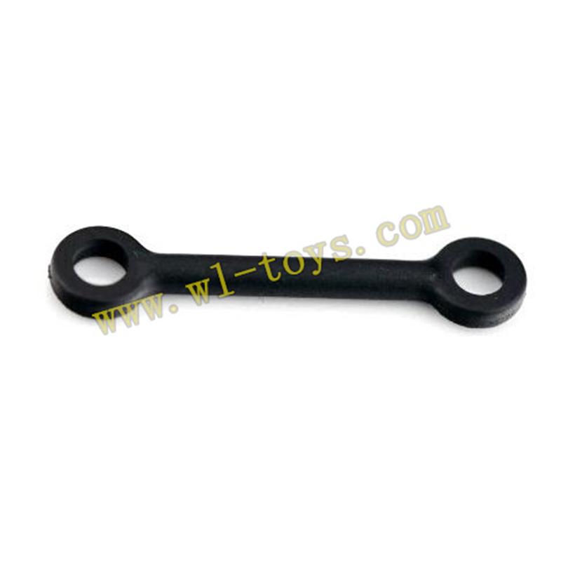 MJX-F649-parts Long connect buckle,MJX F49 F649 rc helicopter and mjxrc toys helikopter Accessories