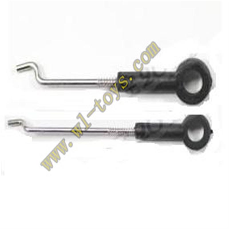 MJX-F649-parts Servo buckle(2pcs),MJX F49 F649 rc helicopter and mjxrc toys helikopter Accessories