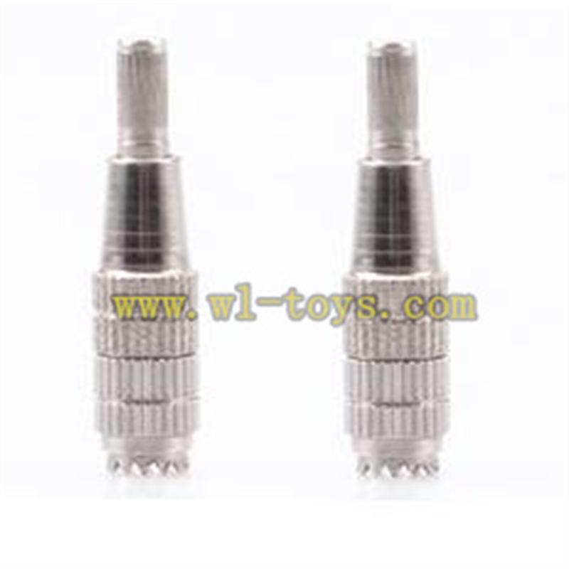 MJX-F649-parts push rod stick for Transmitter,MJX F49 F649 rc helicopter and mjxrc toys helikopter Accessories