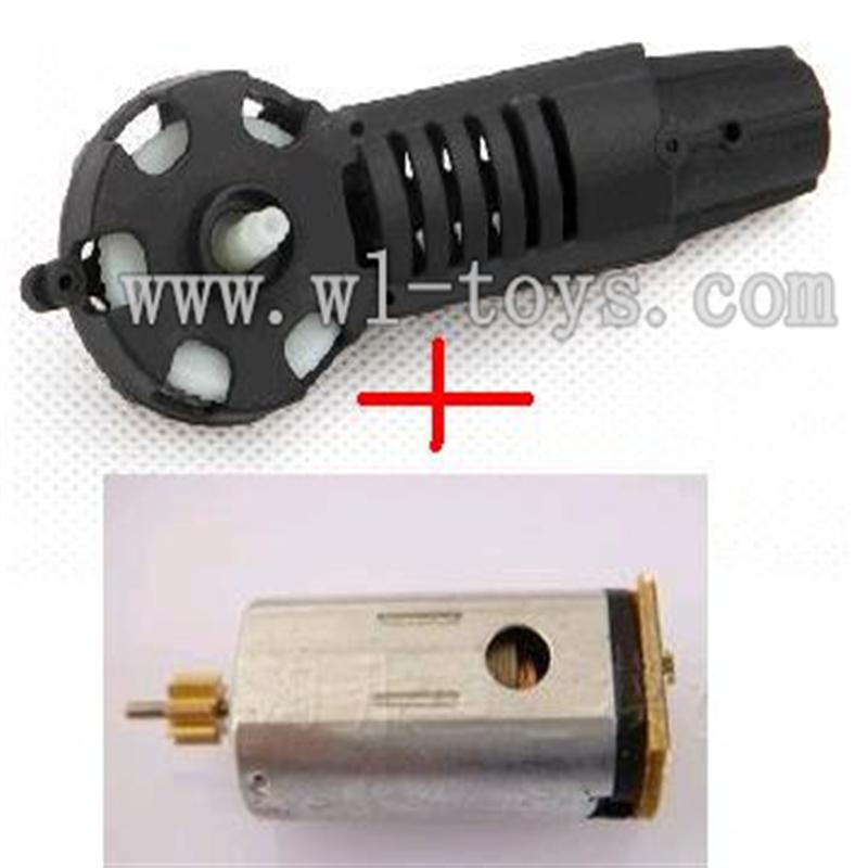 MJX-F649-parts-42 Tail cover unit(include tail gear & Tail cover and the tail motor,MJX F49 F649 rc helicopter parts