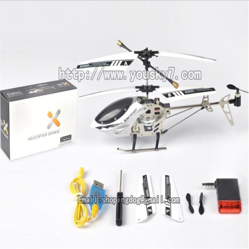 SH 6022 rc helicopter,SH6022 helicopter parts sanhuan 6022 helikopter Accessories,sanlianhuan 6022 toys