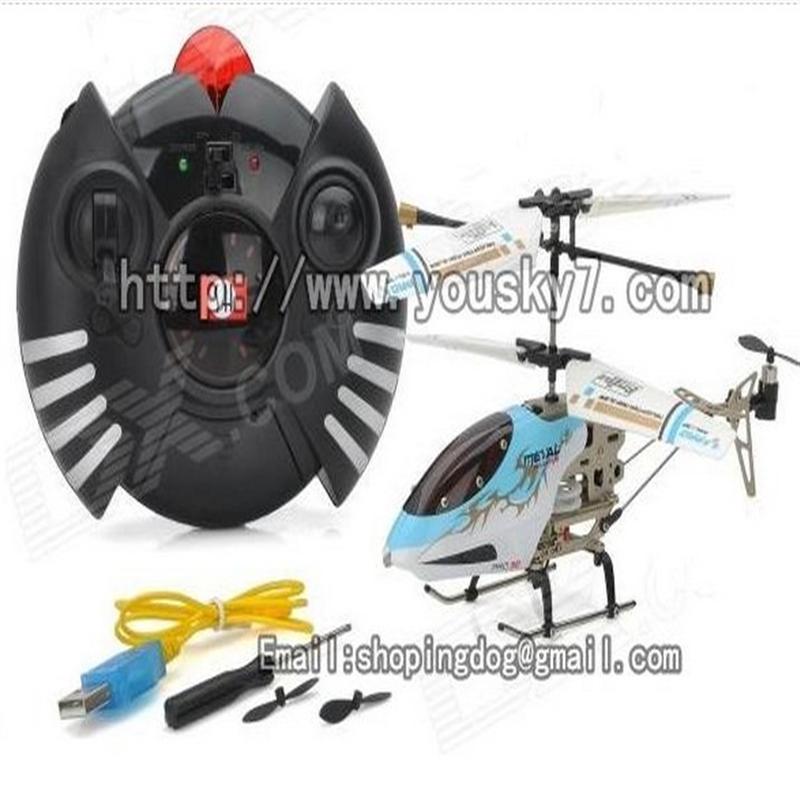 SH 6023 rc helicopter,SH6023 helicopter parts sanhuan 6023 helikopter Accessories,sanlianhuan 6023 toys