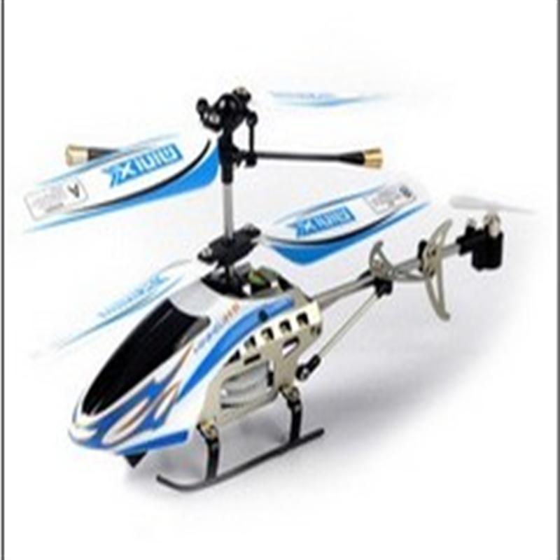 SH 6025i helicopter,Ipolit 6025i SH6025i helicopter sanhuan 6025i parts,sanlianhuan 6025i parts list