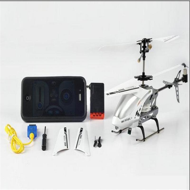 SH 6026i rc helicopter,SH6026i helicopter parts sanhuan 6026i helikopter Accessories,sanlianhuan 6026i toys