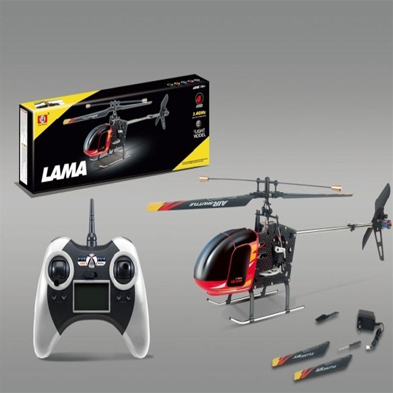 SH 6041 helicopter,FLY BALL 6041,SanHuan 6041 helicopter,SH 6041 and SH6041 rc helicopter