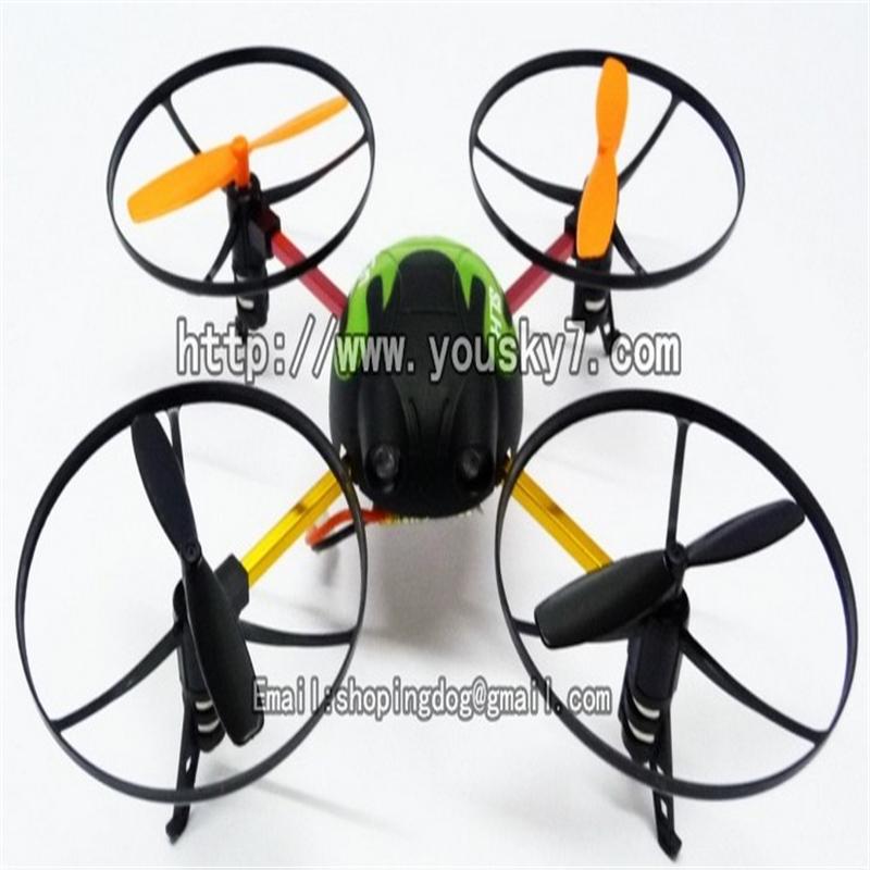 SH 6044 Quadrocopter,UFO,SanHuan 6044 Quadrocopter,SH 6044 and SH6044 rc helicopter,UFO 4