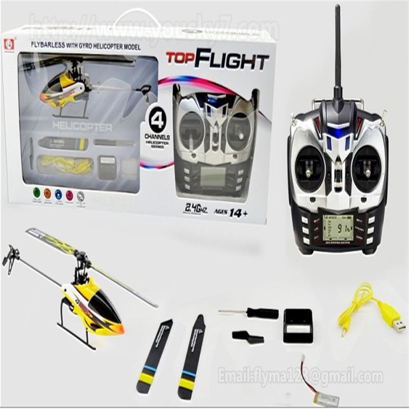 SH 6051 rc helicopter,SH6051 helicopter parts sanhuan 6051 helikopter Accessories,sanlianhuan 6051 toys