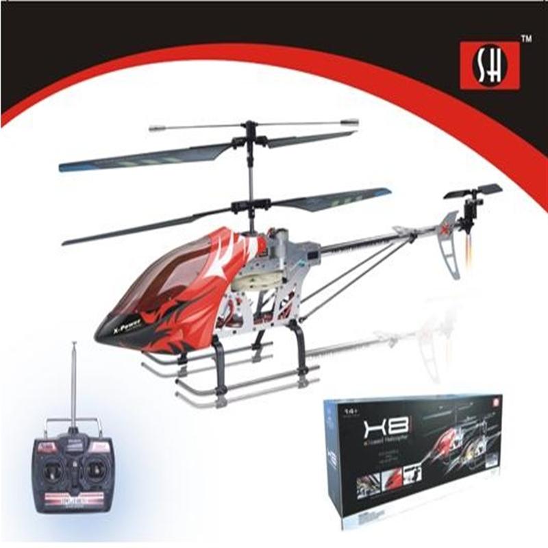 SH 8833 rc helicopter,SH8833 helicopter parts sanhuan 8833 helikopter Accessories,sanlianhuan 8833 toys