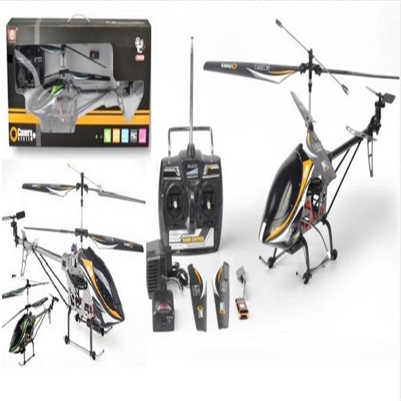 SH 8832 helicopter 8832 c8 8832-c8 sh8832 sanlianhuan helicopter 8832 Parts List
