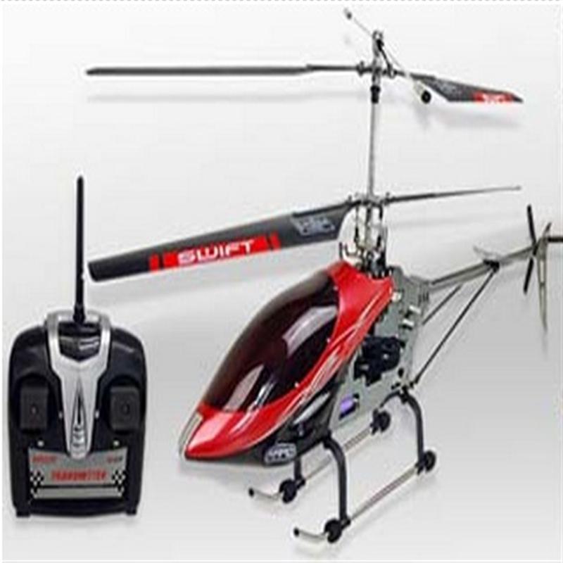 SH 8830 rc helicopter,SH8830 helicopter parts sanhuan 8830 helikopter Accessories,sanlianhuan 8830 toys