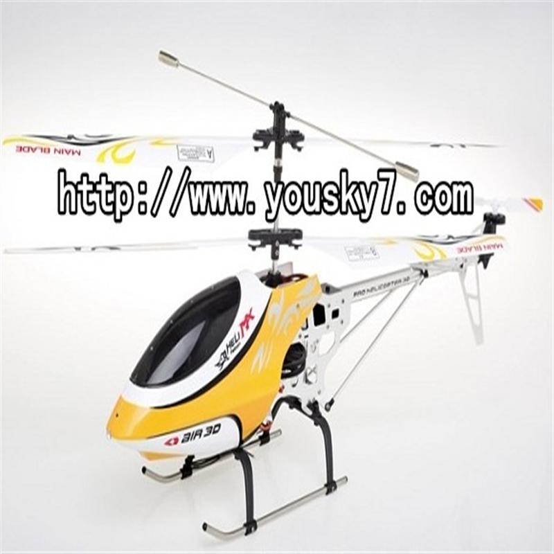 SH 8828-1 helicopter,SH8828-1 helicopter sanhuan 8828-1 parts,sanlianhuan 8828-1 parts list