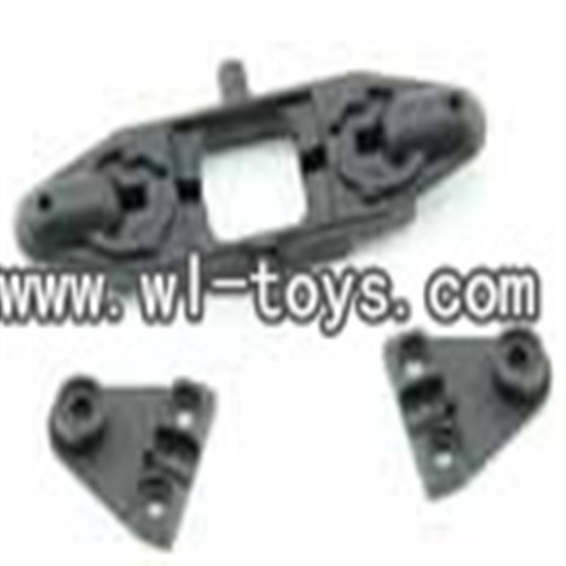MJX f45 Upper Main Blade Grip Holder-Mjx F45 F645 RC helicopter Parts, mjxrc toys  MJX F645 helikopter Accessories
