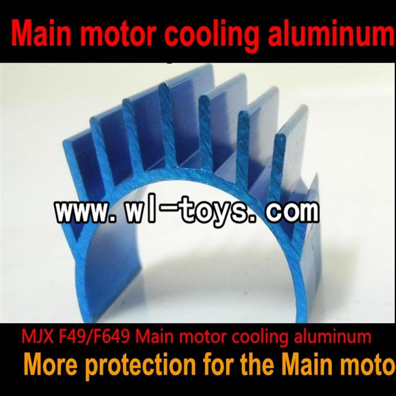 MJX F49 F649 Main motor cooling aluminum for the MJX F49 F649 (unofficial),mjx F45 F645 RC helicopter Parts,mjxrc toys helikopter Accessories
