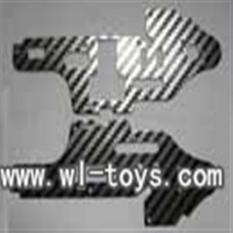 MJX F45 Left Right reinforced Aluminium Sheet,Mjx F45 F645 RC helicopter Parts,mjxrc toys MJX F645 helikopter Accessories