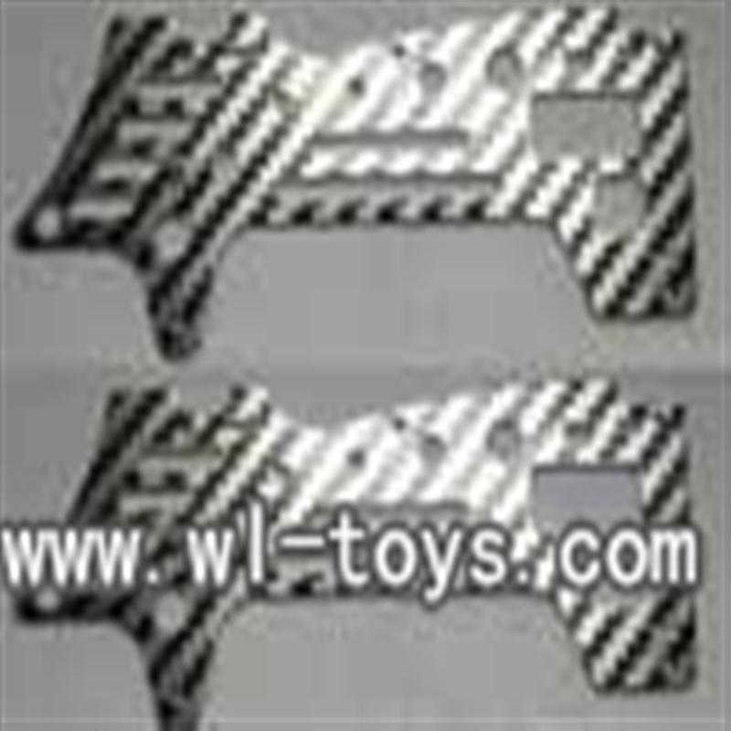 MJX F45 Left Right metal connect plates,Mjx F45 F645 RC helicopter Parts,mjxrc toys MJX F645 helikopter Accessories