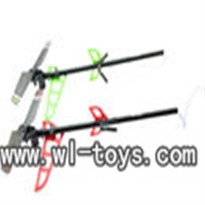 mjx f645 -30 Tail unit set(Color:Red or Green)-1pcs,Mjx F45 F645 RC helicopter Parts,mjxrc toys MJX F645 helikopter Accessories