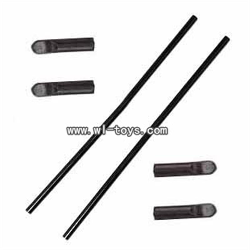 mjx F645 -31 032 Tail supporting pipes set,Mjx F45 F645 RC helicopter Parts,mjxrc toys MJX F645 helikopter Accessories