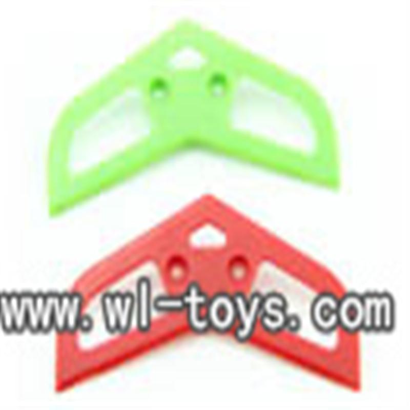 MJX F45 -40 Tail Horizonal fin plate (Green,Red)(1pcs),Mjx F45 F645 RC helicopter Parts,mjxrc toys MJX F645 helikopter Accessories