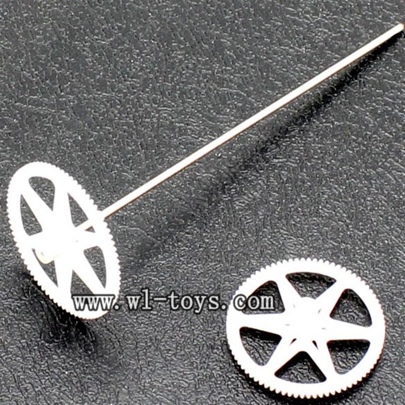 SYMA S107P-parts-10 Gear Set SYMA S107P rc helicopter parts SYMA S 36 helikopter Accessories symarc model