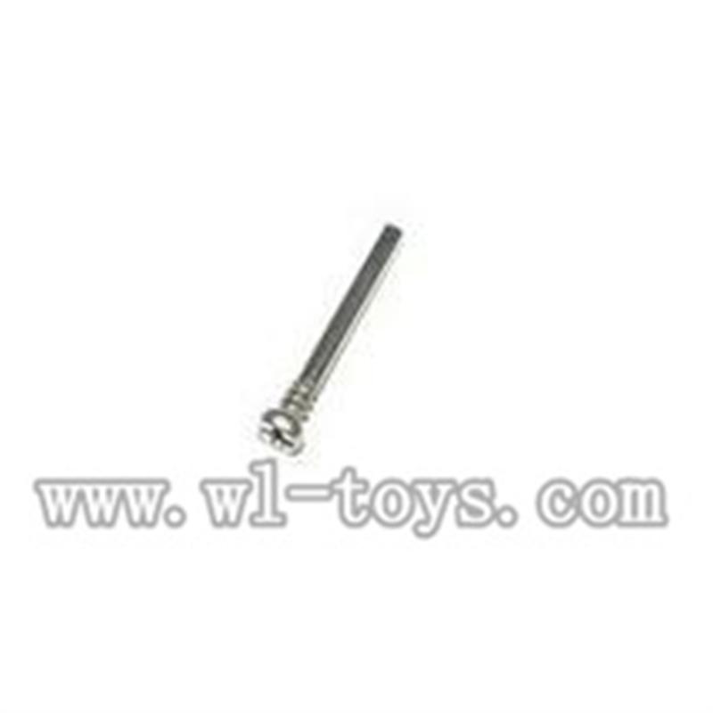 SYMA S107P-parts-17 Pin for the balance bar SYMA S107P rc helicopter parts SYMA S 36 helikopter Accessories symarc model