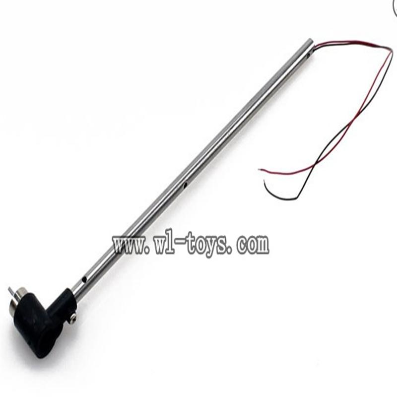 SYMA S107P-parts-21 Long tail pipe with tail motor and tail SYMA S107P rc helicopter parts SYMA S 36 helikopter Accessories symarc model