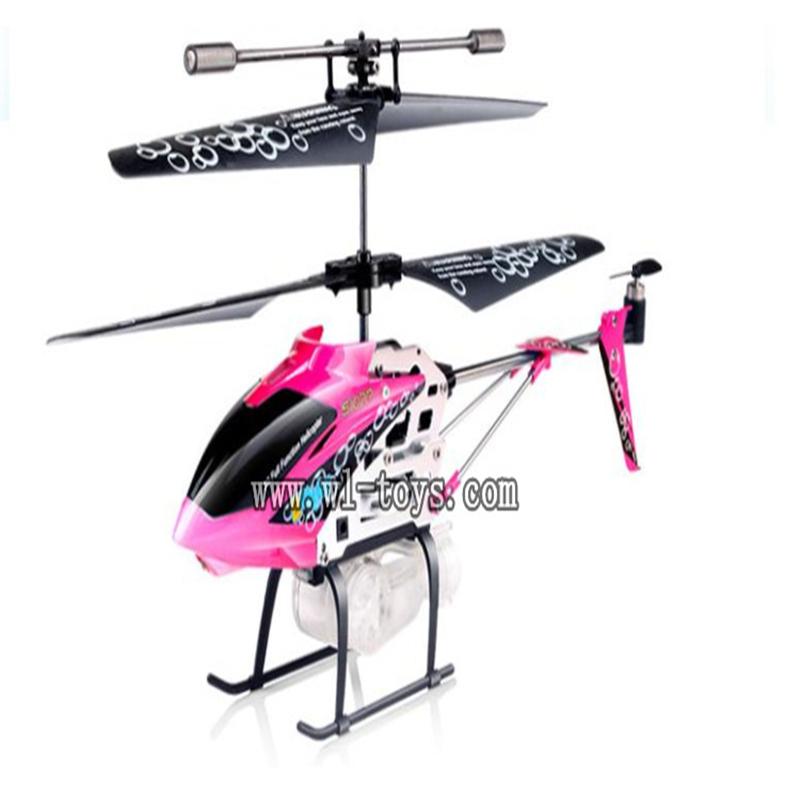 SYMA S107P-parts-31 BNF(Only helicopter,no transmitter,no usb charger)-Purple SYMA S107P rc helicopter parts SYMA S 36 helikopter Accessories symarc model