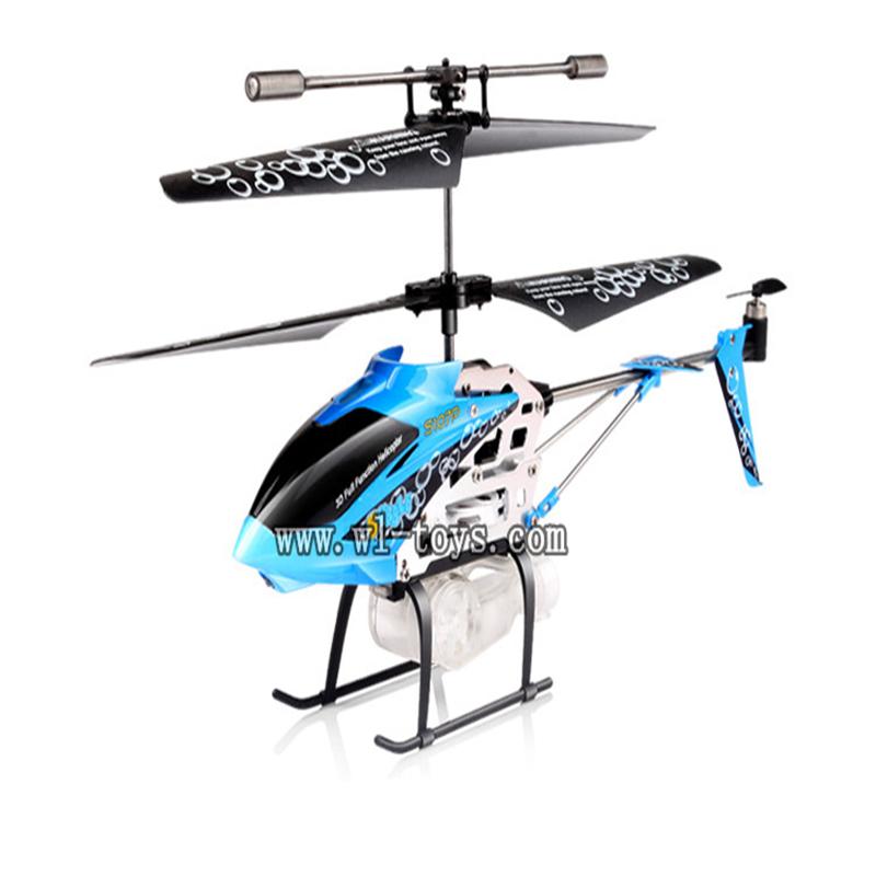 SYMA S107P-parts-32 BNF(Only helicopter,no transmitter,no usb charger)-Blue SYMA S107P rc helicopter parts SYMA S 36 helikopter Accessories symarc model