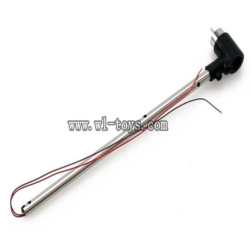 SYMA S5-Parts-12 Chopper Tail Unit SYMA S5 rc helicopter parts SYMA S5 helikopter Accessories symarc model