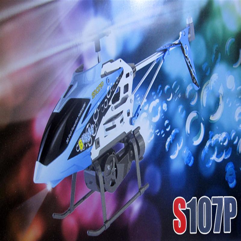 SYMA s107P rc helicopter SYMA S107P model and SYMA s107P helicopter parts