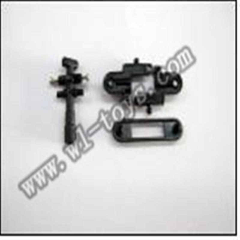 WL S939 helicopter parts-23-Top blade grip set WL S939 battery WLtoys S939 RC helicopter WL toys S939 helikopter Accessories WLtoysrc model