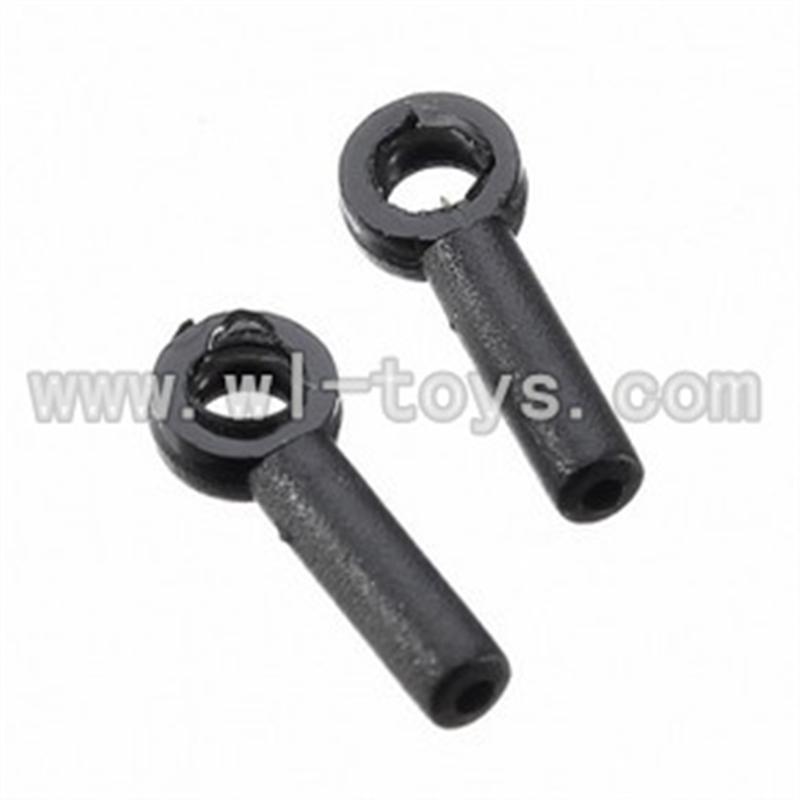 WL V911-42 Linkage Rod (2pcs) WLtoys V911-1 RC Helicopter Spare Parts WL Toys rc model