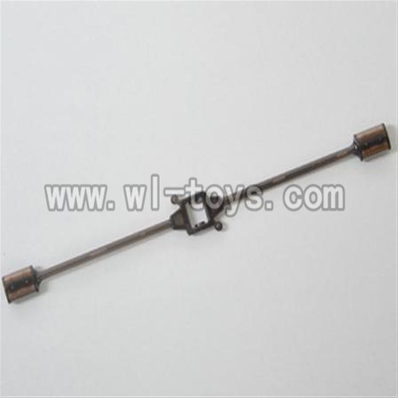 S39-parts-04 Balance bar SYMA S39 RC helicopter Spare Parts Syma TOYS model
