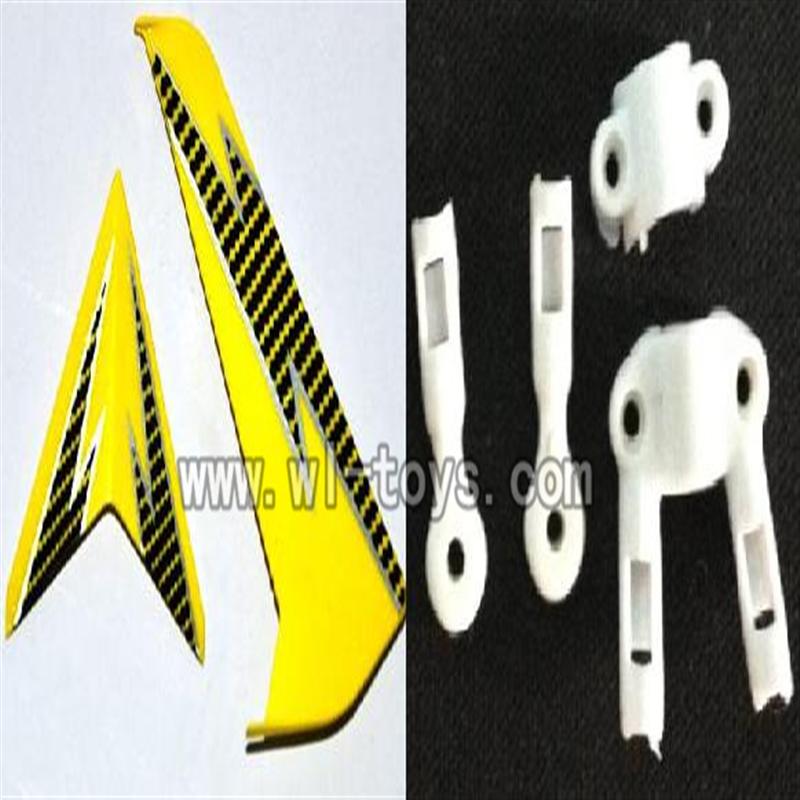 S39-parts-11 Horizontal and verticall wing with fixtures-Yellow SYMA S39 RC helicopter Spare Parts Syma TOYS model
