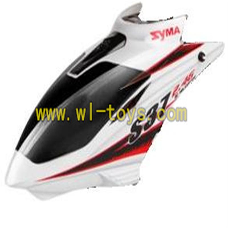 S37-parts-02 Head Cover(white) SYMA X37 helicopter Syma X37 rc helicopter parts SYMARC X37 TOYS model