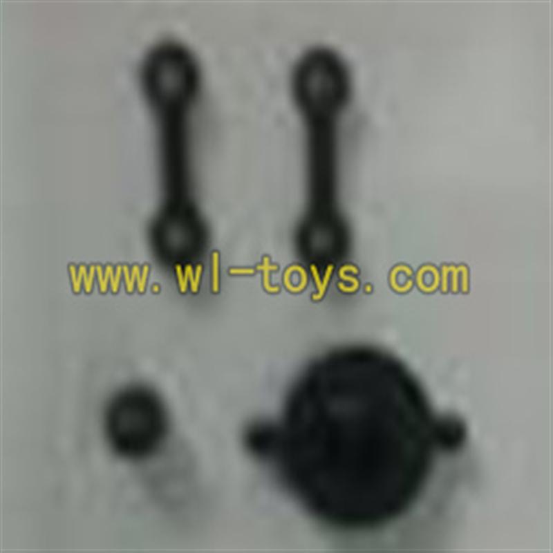 S37-parts-09 Lower Blade Connect Buckle SYMA X37 helicopter Syma X37 rc helicopter parts SYMARC X37 TOYS model